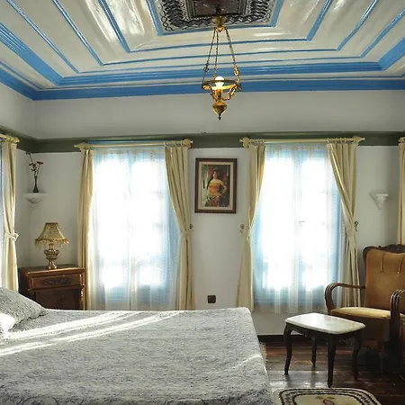 Erdem Mansion *